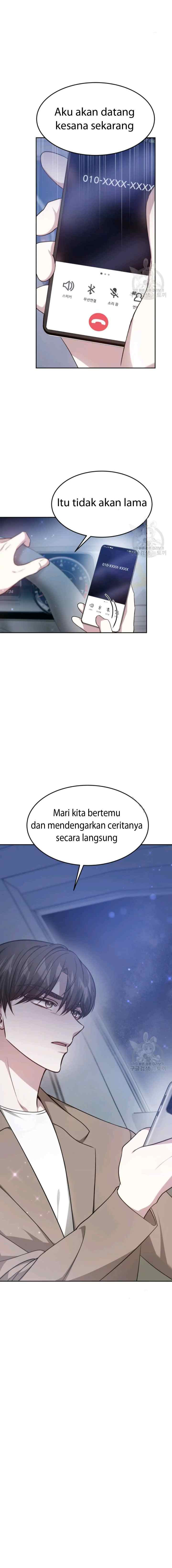 It's My First Time Getting Married chapter 19 halaman 13