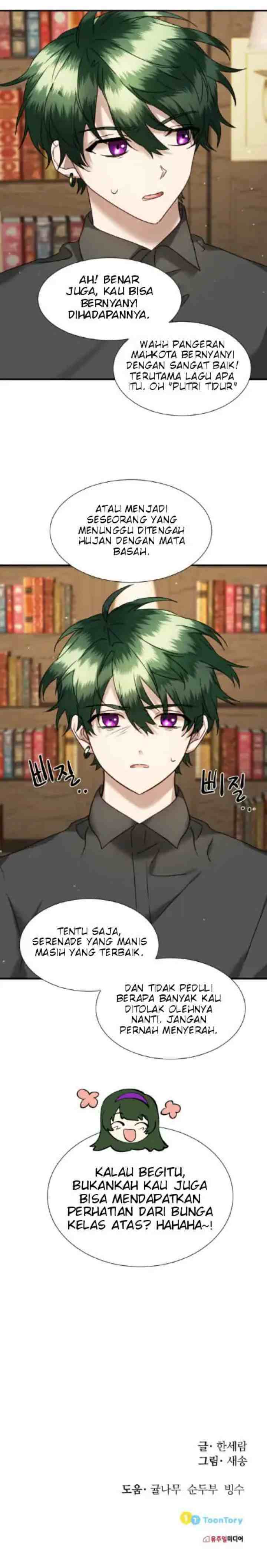 The Fake Princess Op Bunny chapter 54 halaman 14