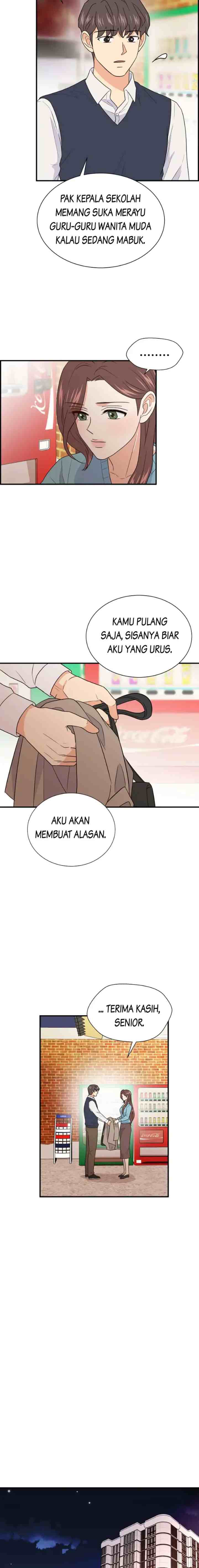 The Boss Go to School chapter 23 halaman 7