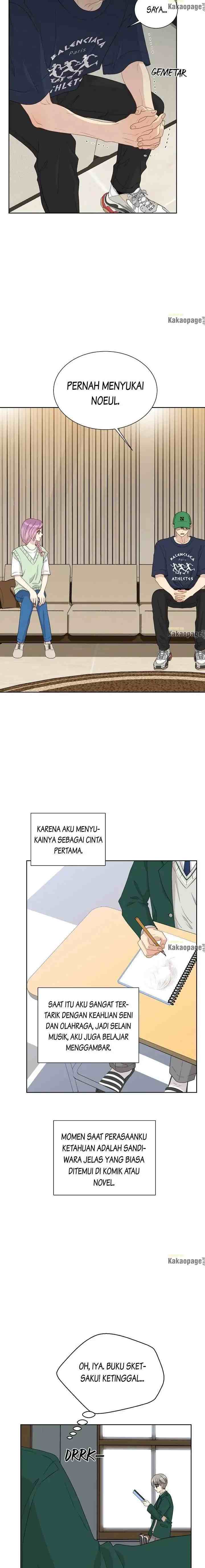 Should I Not Tell? chapter 71 halaman 15