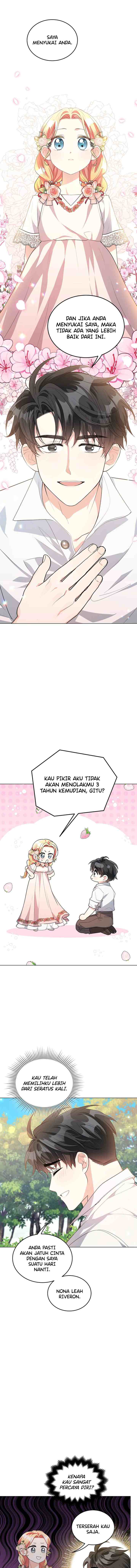 The Peach of June chapter 37 halaman 15