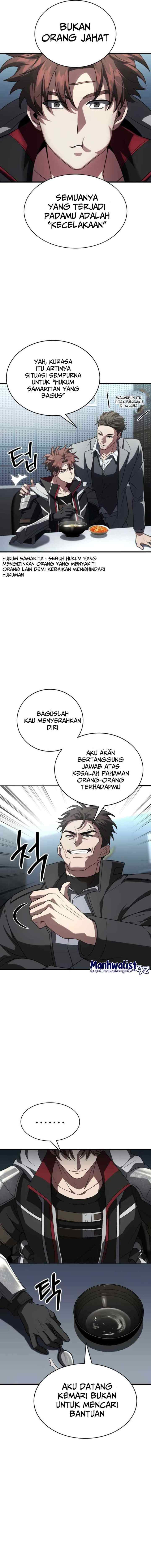 Does God Play Dice? chapter 12 halaman 12