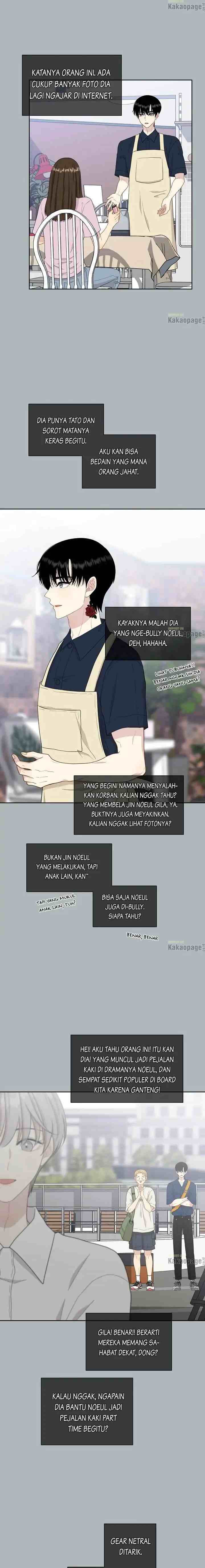 Should I Not Tell? chapter 73 halaman 8