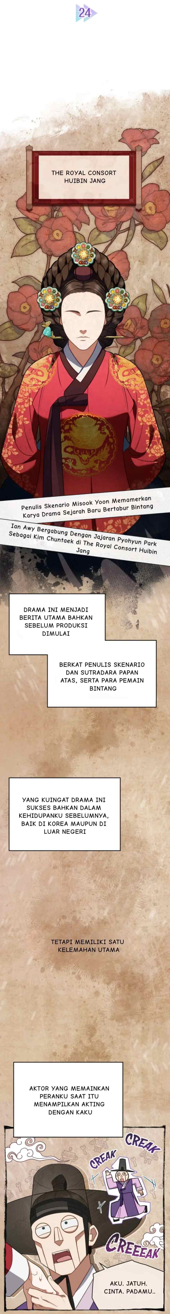 My Second Life As An Idol chapter 24 halaman 4