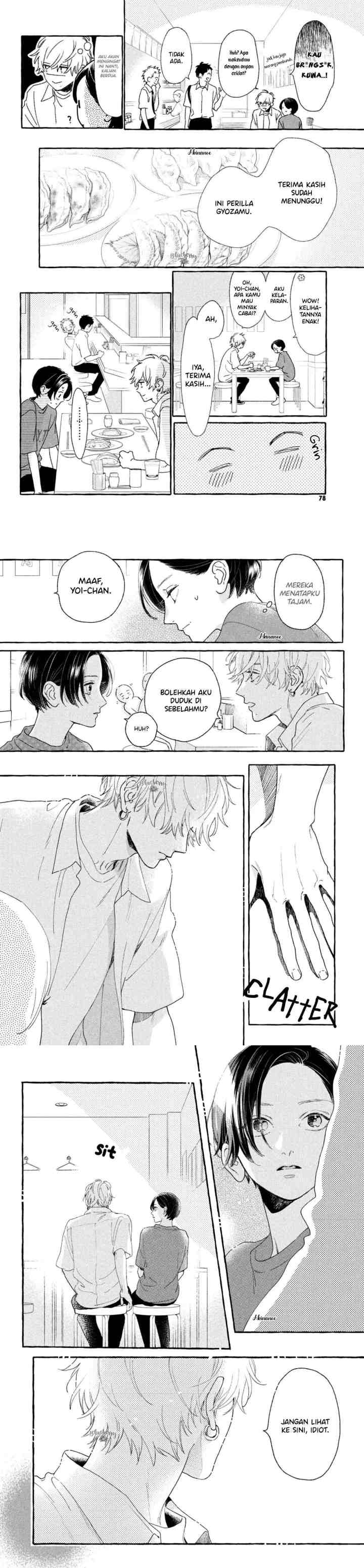 Uruwashi no Yoi no Tsuki chapter 8 halaman 9