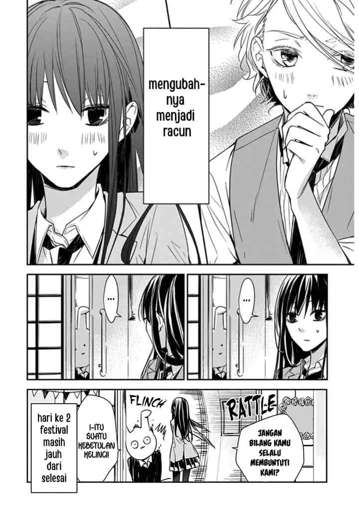 Tsuiraku JK to Haijin Kyoushi chapter 31 halaman 13