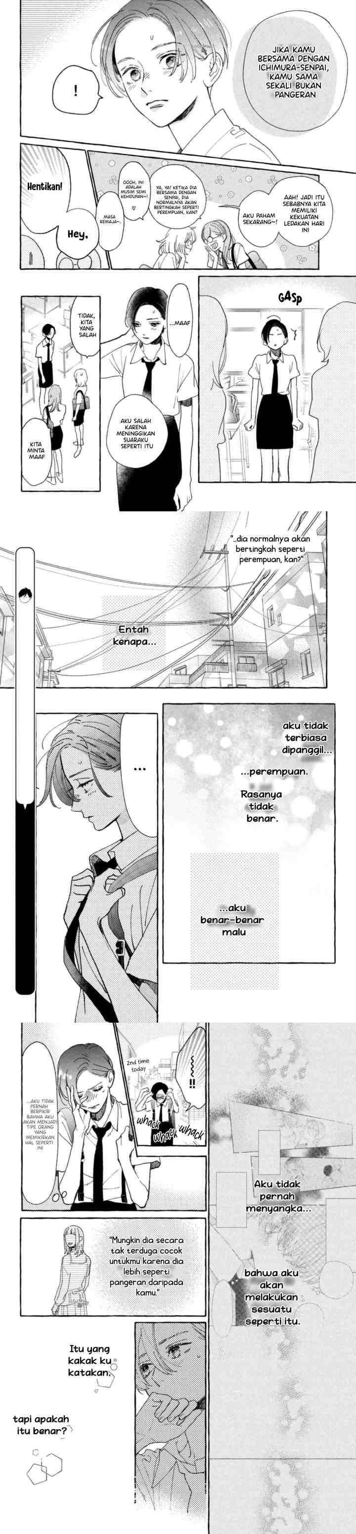 Uruwashi no Yoi no Tsuki chapter 10 halaman 7