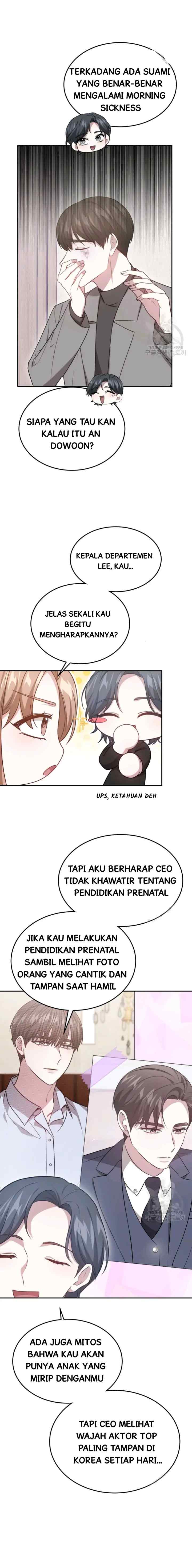It's My First Time Getting Married chapter 58 halaman 11