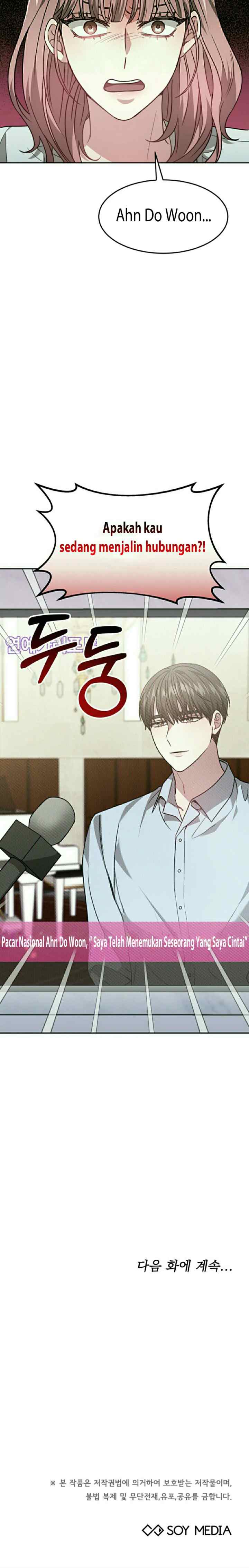 It's My First Time Getting Married chapter 13 halaman 16