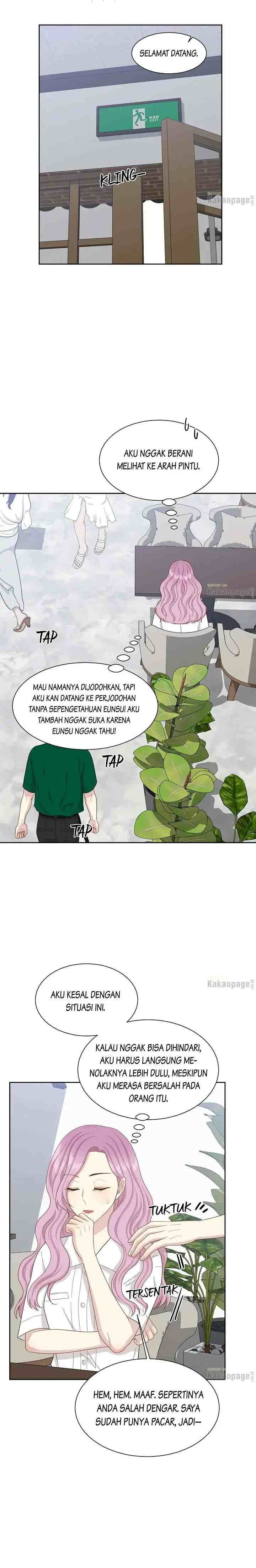 Should I Not Tell? chapter 55 halaman 15