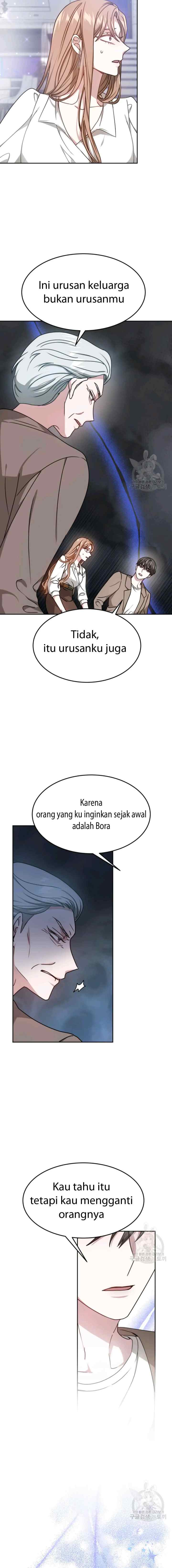 It's My First Time Getting Married chapter 19 halaman 17