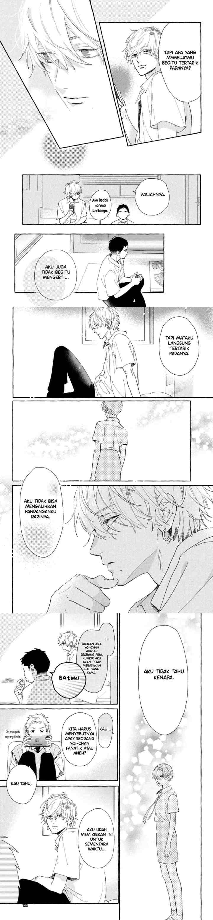 Uruwashi no Yoi no Tsuki chapter 7 halaman 12