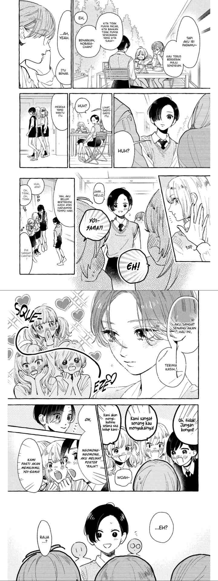 Uruwashi no Yoi no Tsuki chapter 26 halaman 5