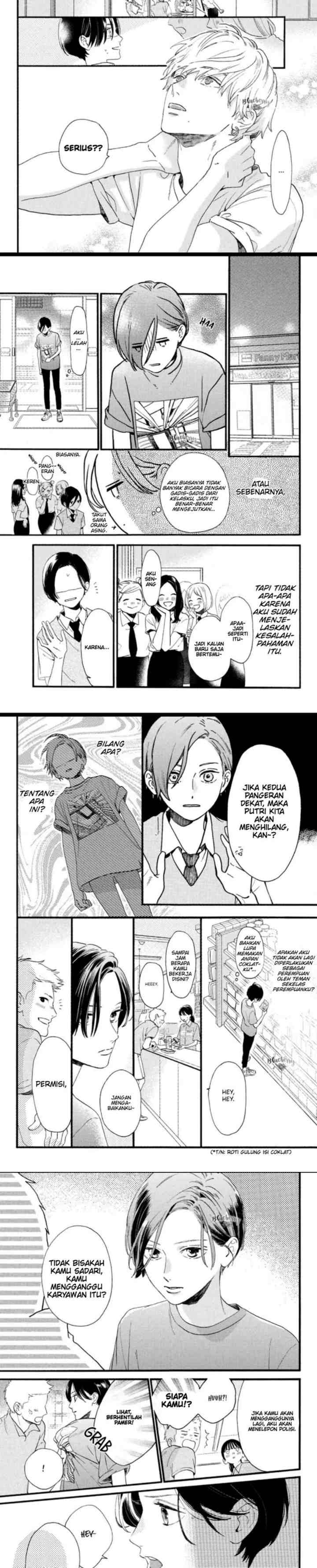 Uruwashi no Yoi no Tsuki chapter 1 halaman 8