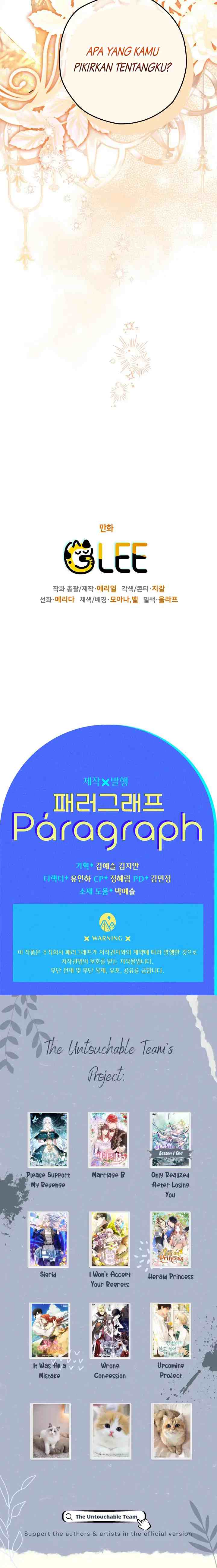 Sigrid chapter 45 halaman 16