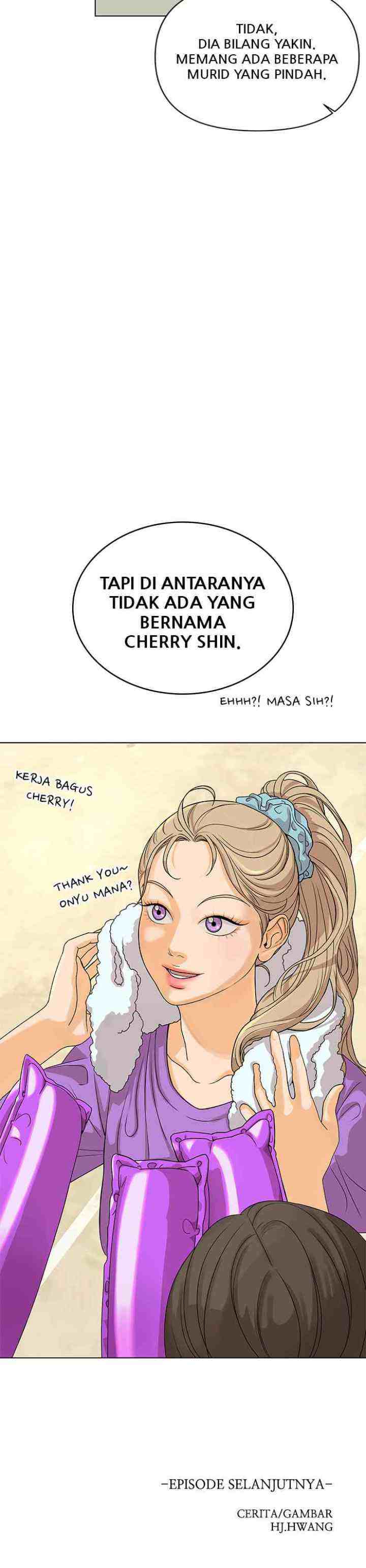 The Fox Club chapter 1 halaman 12