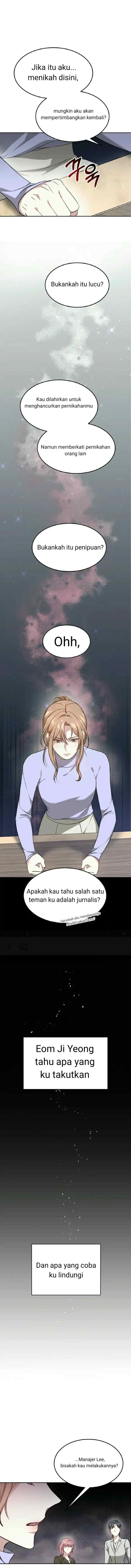 It's My First Time Getting Married chapter 7 halaman 16