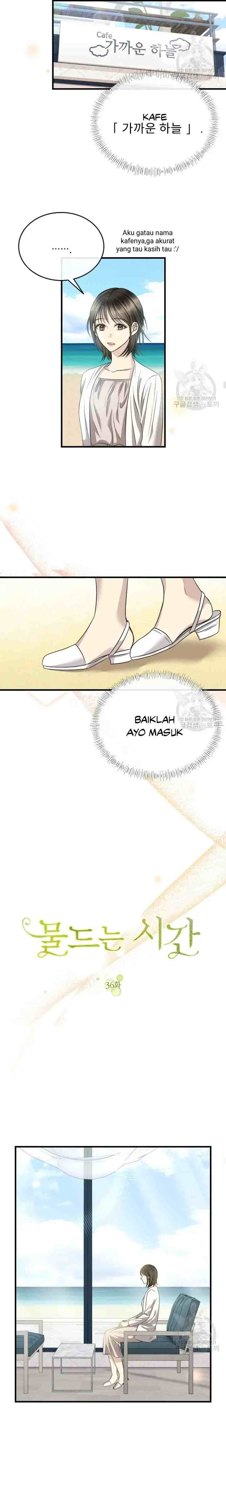 Time To Be Dyed chapter 36 halaman 8