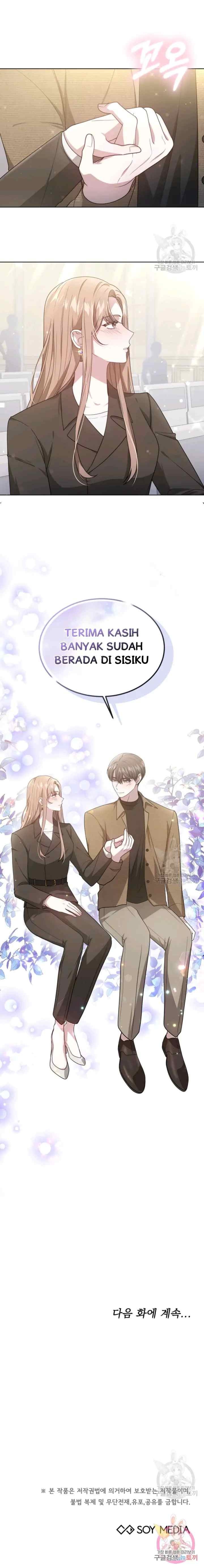 It's My First Time Getting Married chapter 53 halaman 15