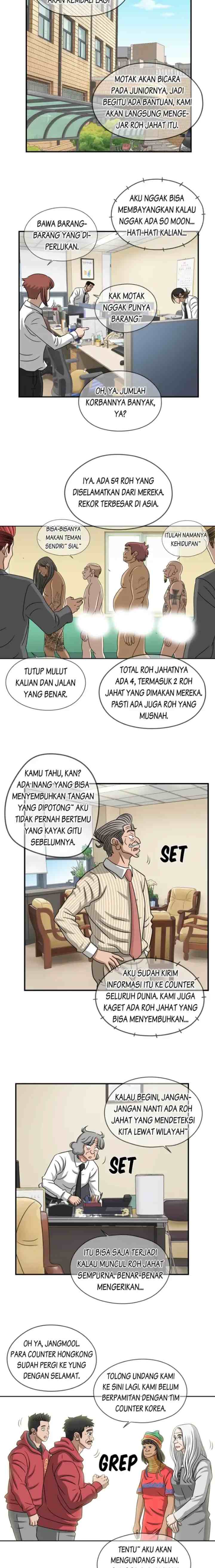 The Uncanny Counter chapter 85 halaman 11
