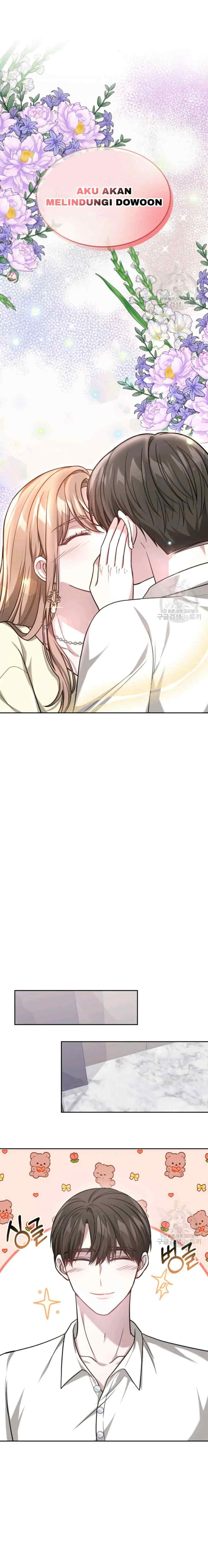 It's My First Time Getting Married chapter 43 halaman 14