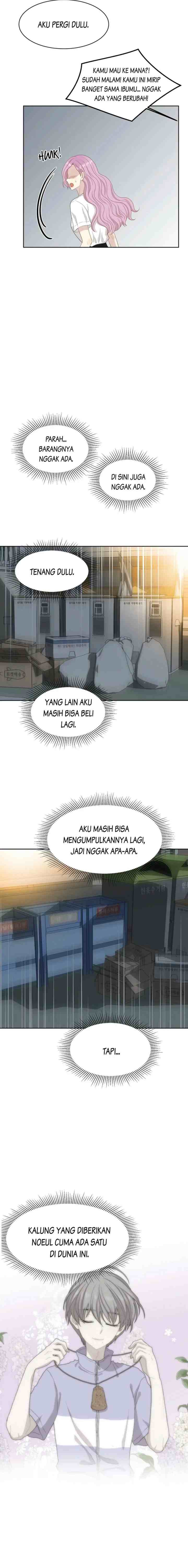 Should I Not Tell? chapter 13 halaman 17