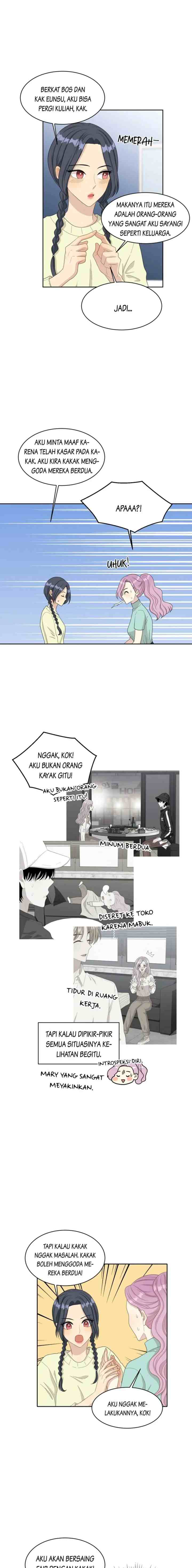 Should I Not Tell? chapter 17 halaman 12