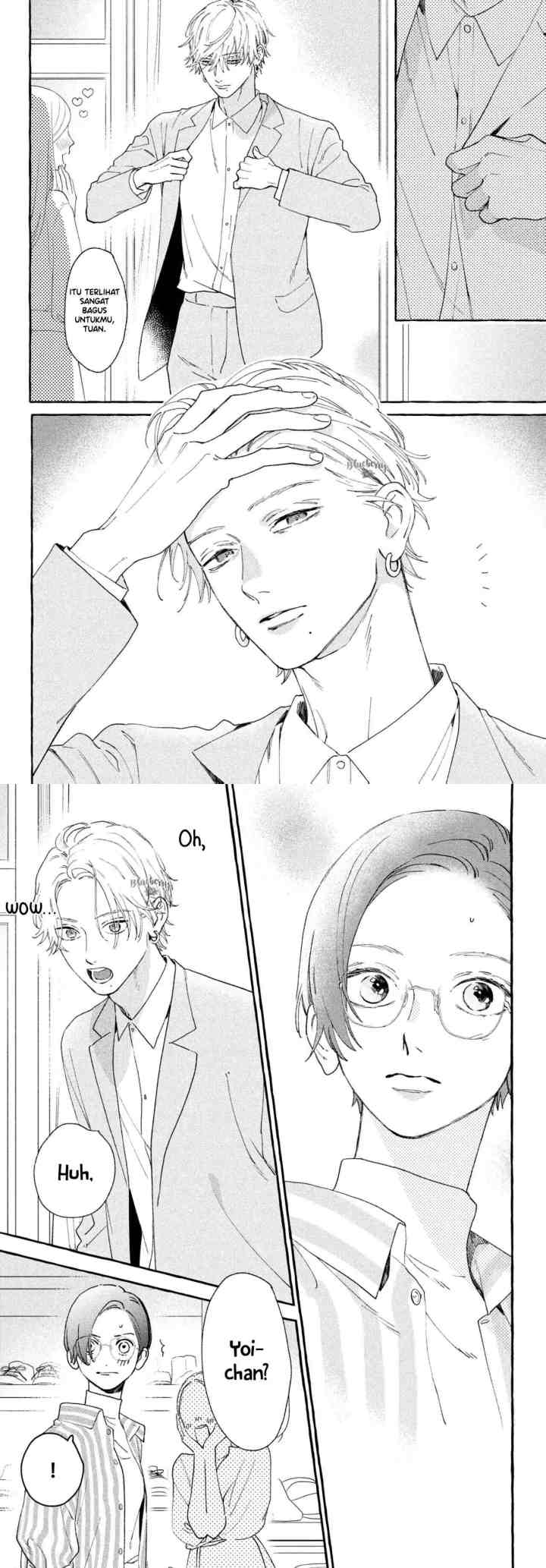 Uruwashi no Yoi no Tsuki chapter 6 halaman 6