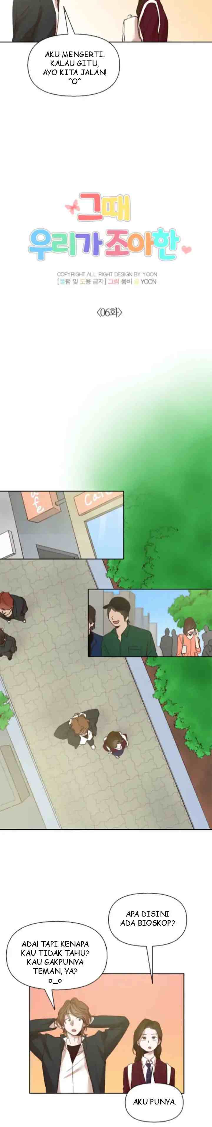 The Time When We Were Young chapter 6 halaman 5