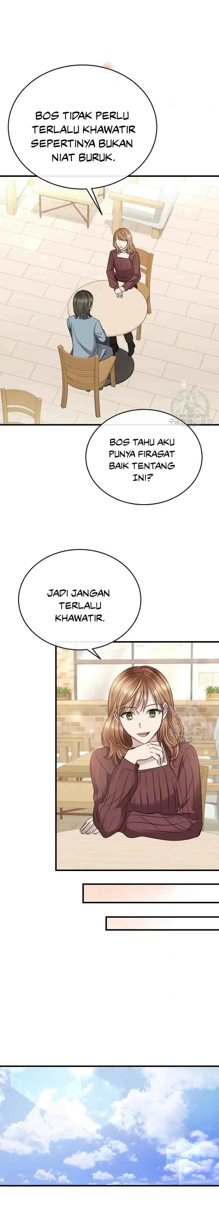 Time To Be Dyed chapter 42 halaman 17