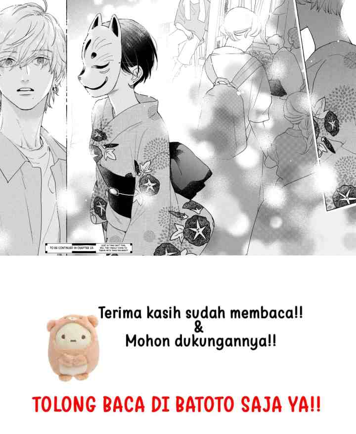 Uruwashi no Yoi no Tsuki chapter 14 halaman 20