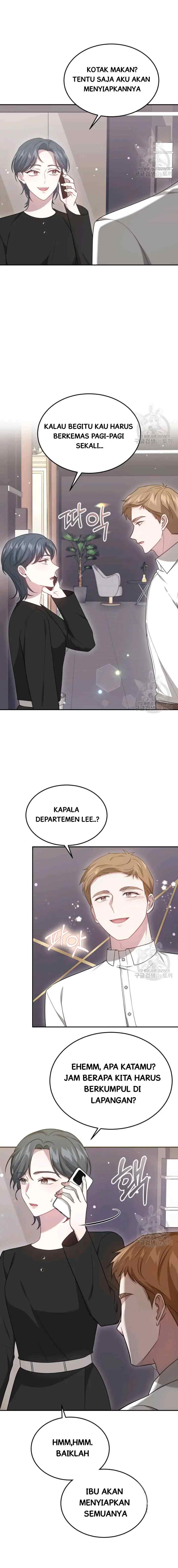 It's My First Time Getting Married chapter 58 halaman 14