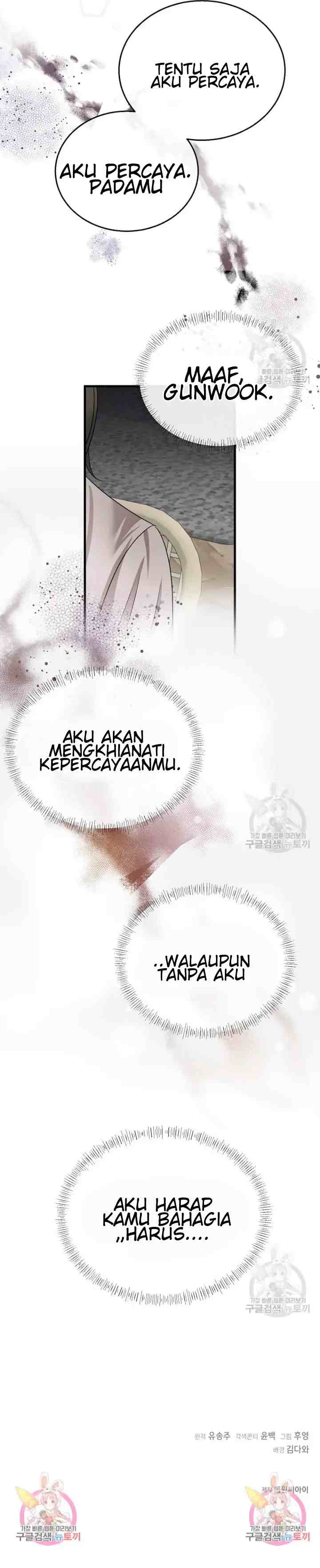 Time To Be Dyed chapter 32 halaman 13