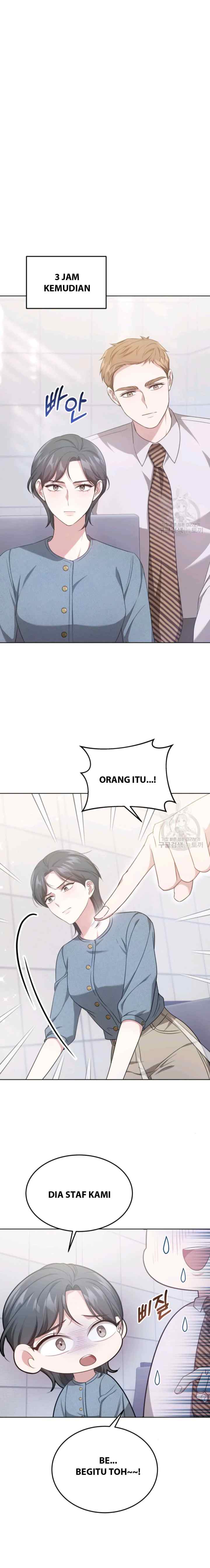 It's My First Time Getting Married chapter 40 halaman 9