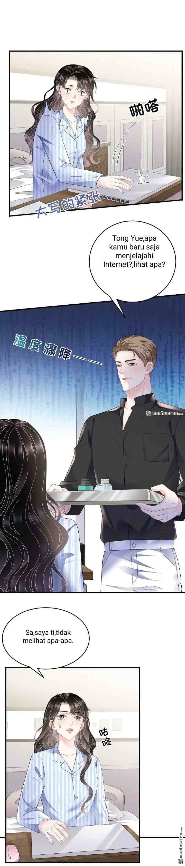 Young Miss Bad Intentions chapter 124 halaman 11
