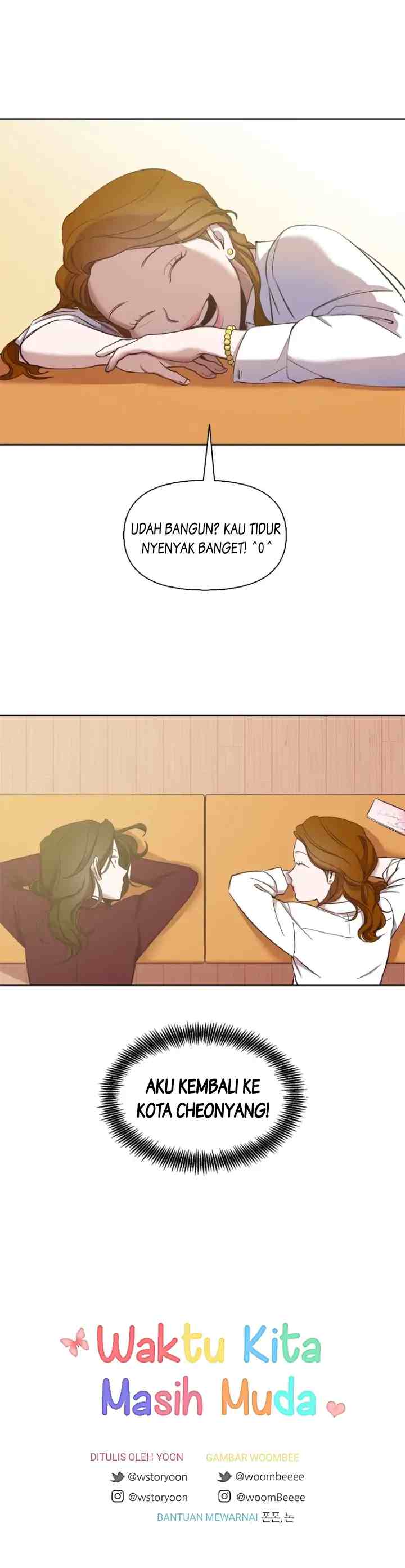 The Time When We Were Young chapter 17 halaman 17