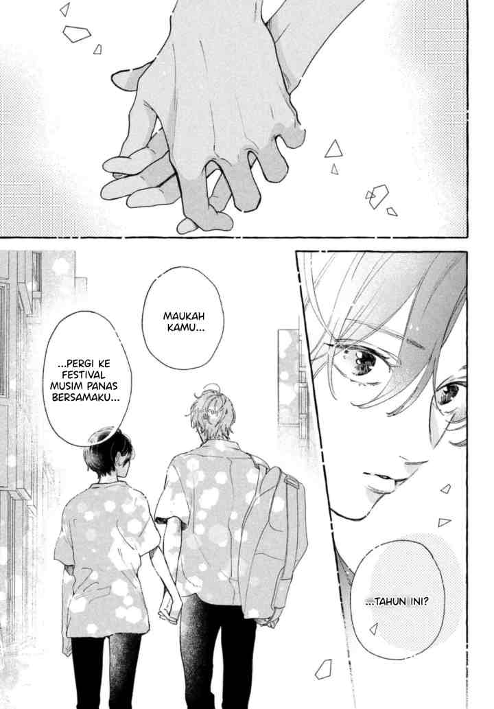 Uruwashi no Yoi no Tsuki chapter 11.5 halaman 16
