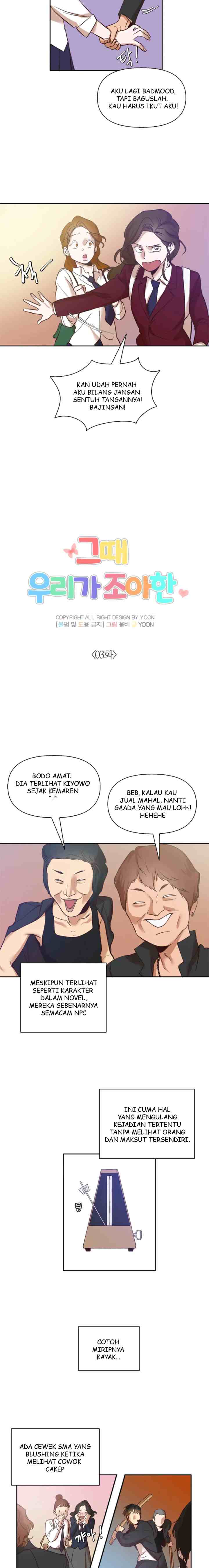 The Time When We Were Young chapter 3 halaman 4