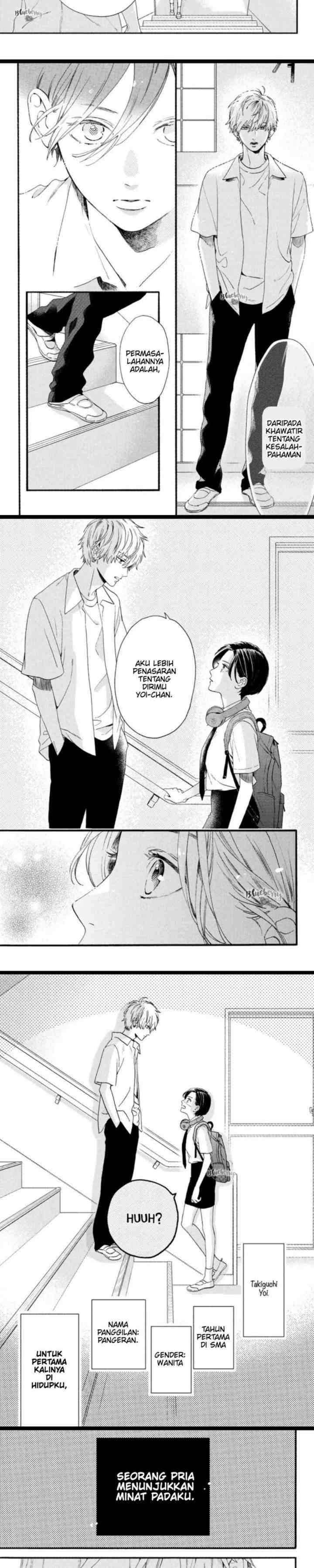 Uruwashi no Yoi no Tsuki chapter 1 halaman 18