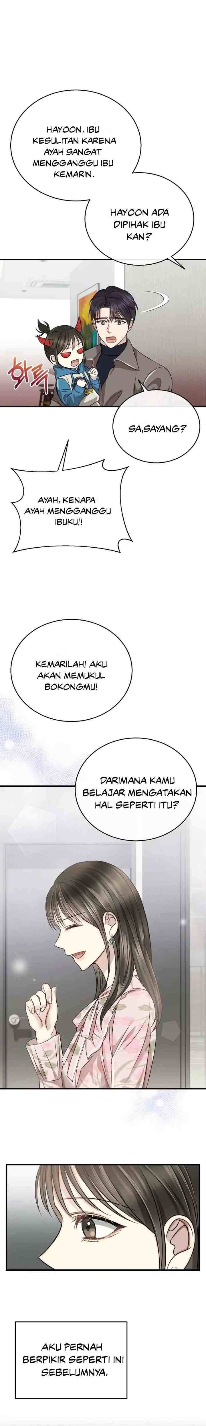 Time To Be Dyed chapter 54 halaman 15