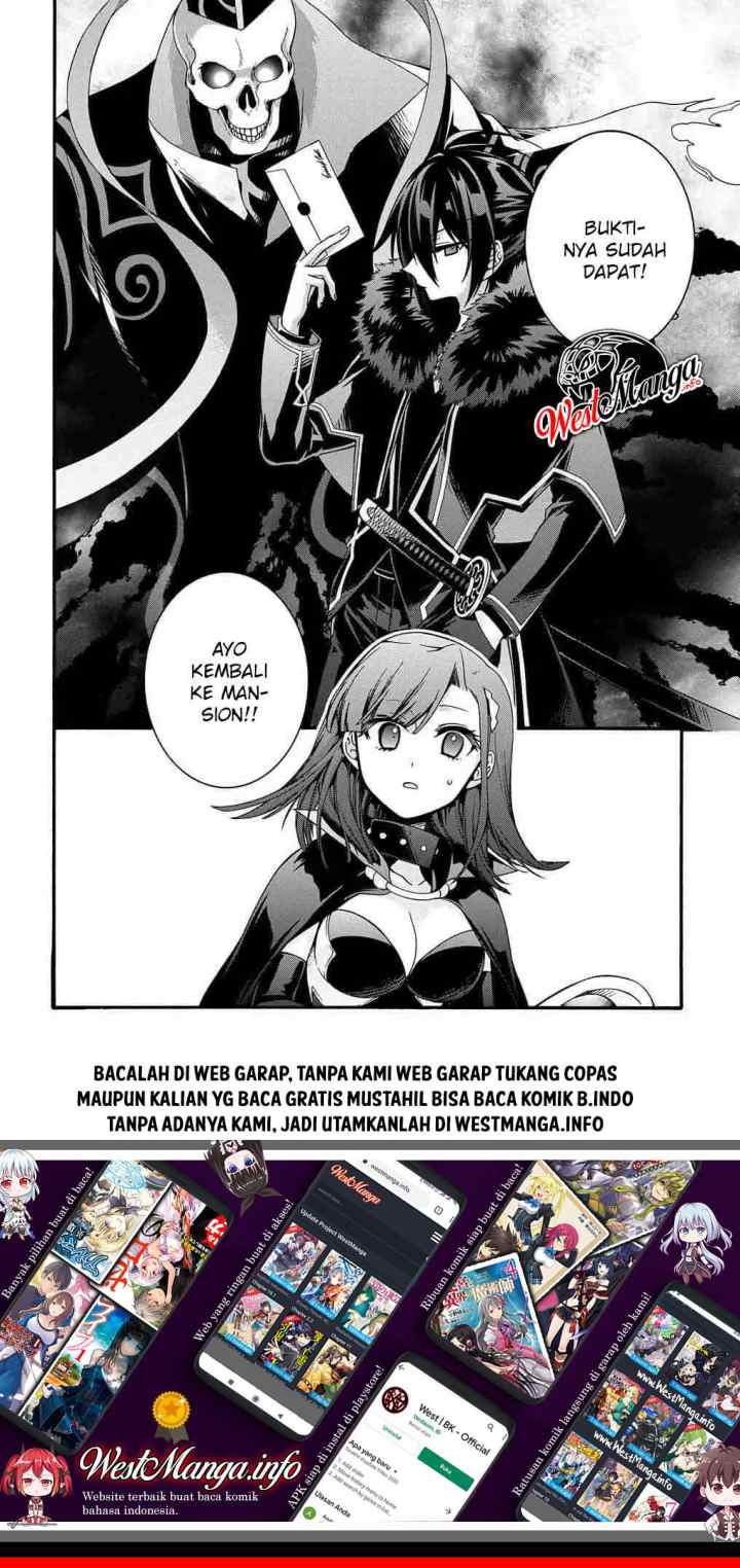 Garbage Brave: Isekai ni Shoukan Sare Suterareta Yuusha no Fukushuu Monogatari chapter 13 halaman 15