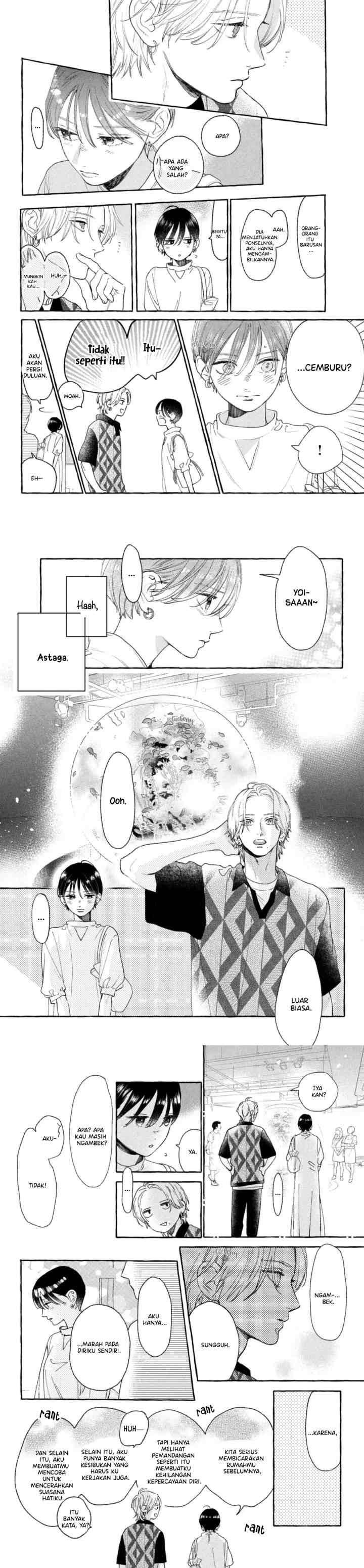 Uruwashi no Yoi no Tsuki chapter 20 halaman 9