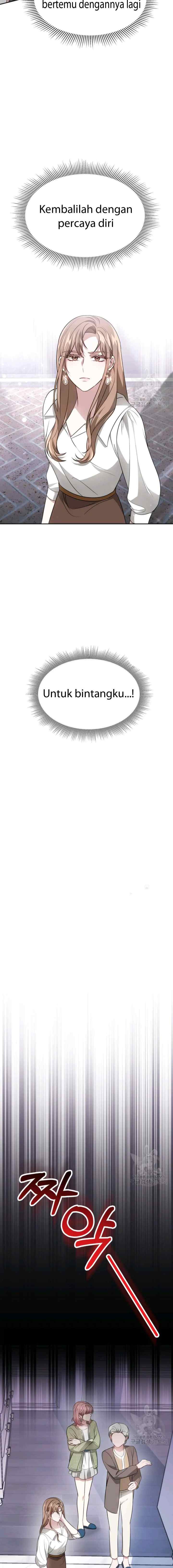 It's My First Time Getting Married chapter 18 halaman 17