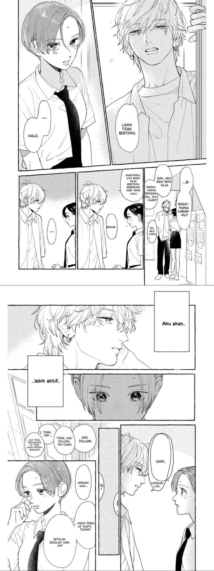 Uruwashi no Yoi no Tsuki chapter 23 halaman 8