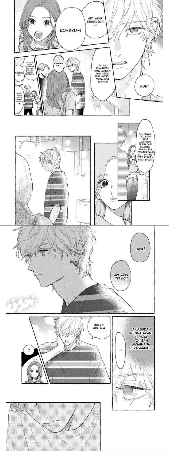 Uruwashi no Yoi no Tsuki chapter 23 halaman 4