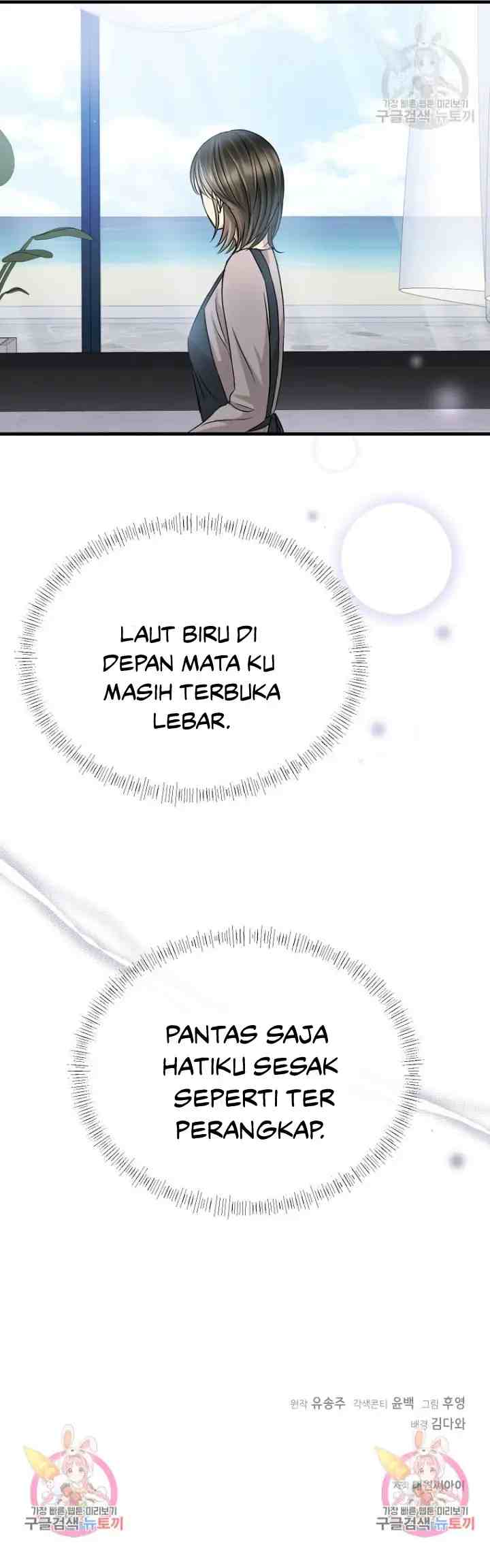 Time To Be Dyed chapter 36 halaman 16