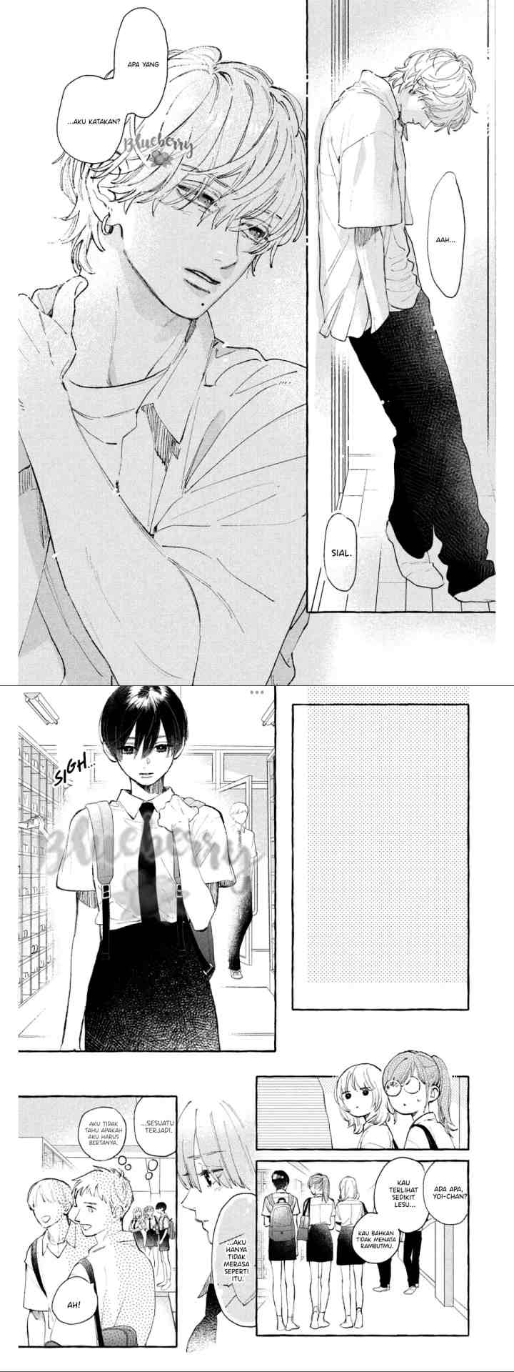 Uruwashi no Yoi no Tsuki chapter 24 halaman 9
