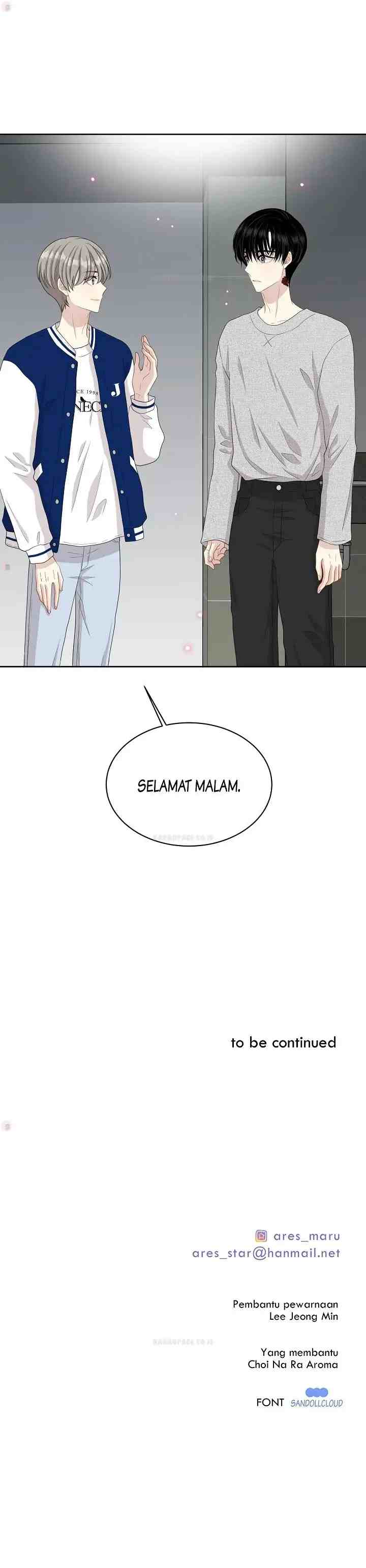 Should I Not Tell? chapter 33 halaman 17