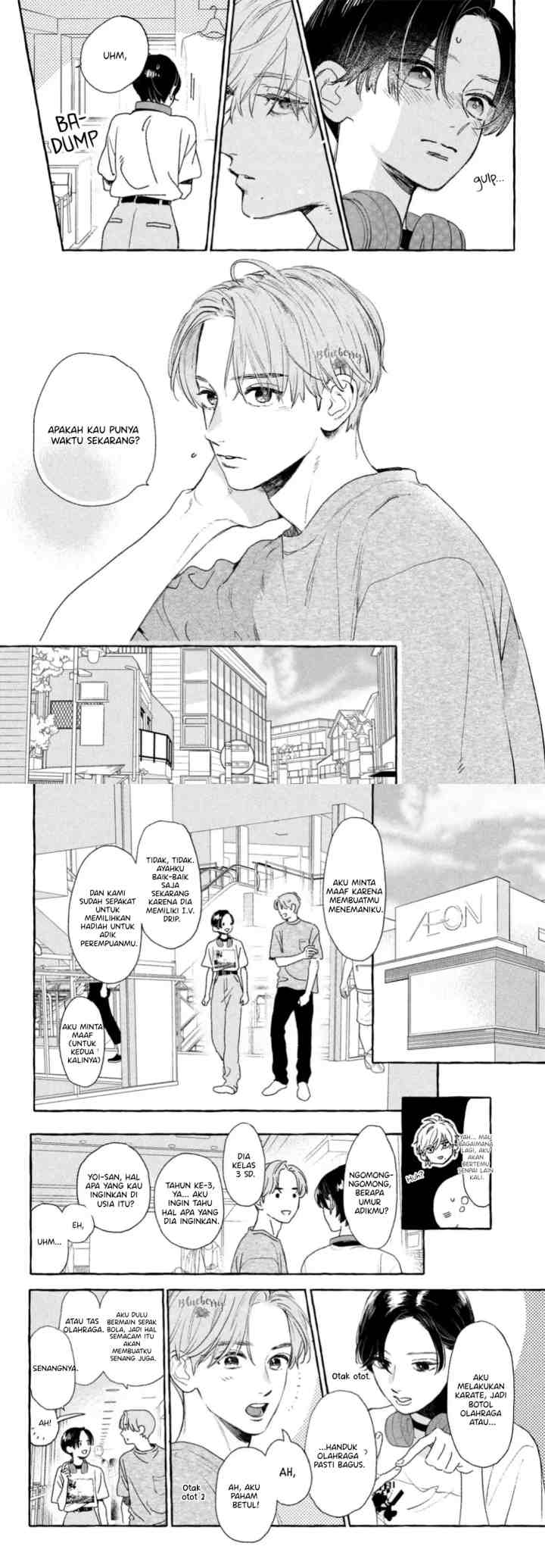 Uruwashi no Yoi no Tsuki chapter 21 halaman 10