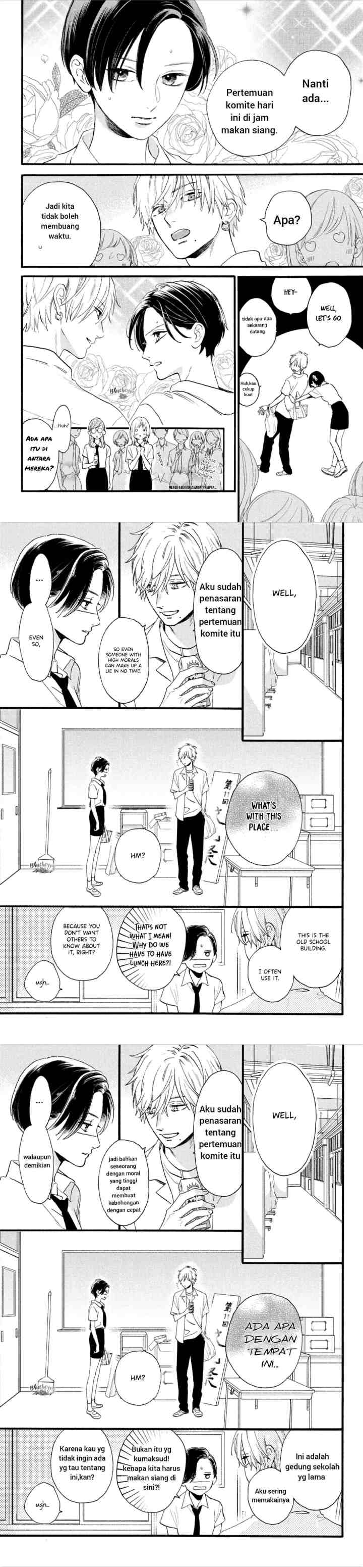 Uruwashi no Yoi no Tsuki chapter 2 halaman 5